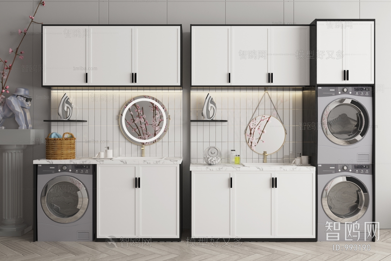 Modern Laundry Cabinet