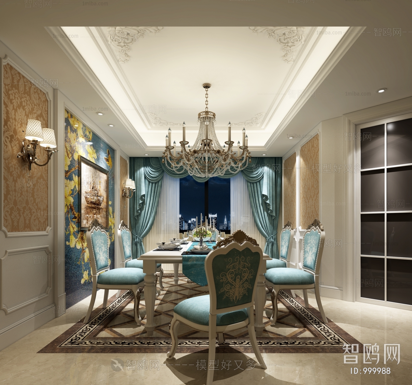 European Style Dining Room