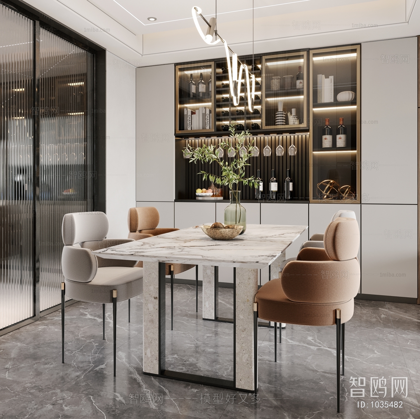 Modern Dining Room