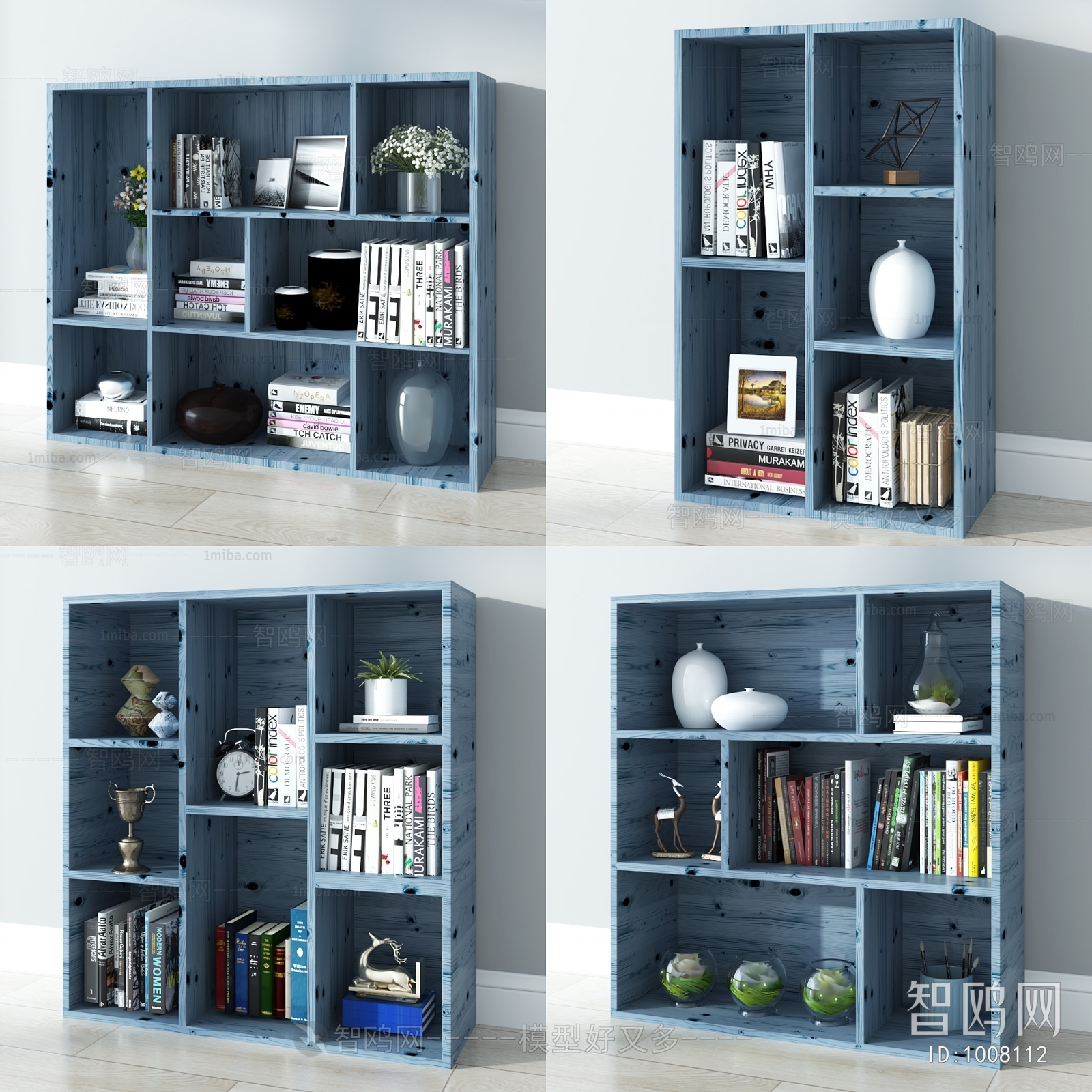 Modern Bookcase