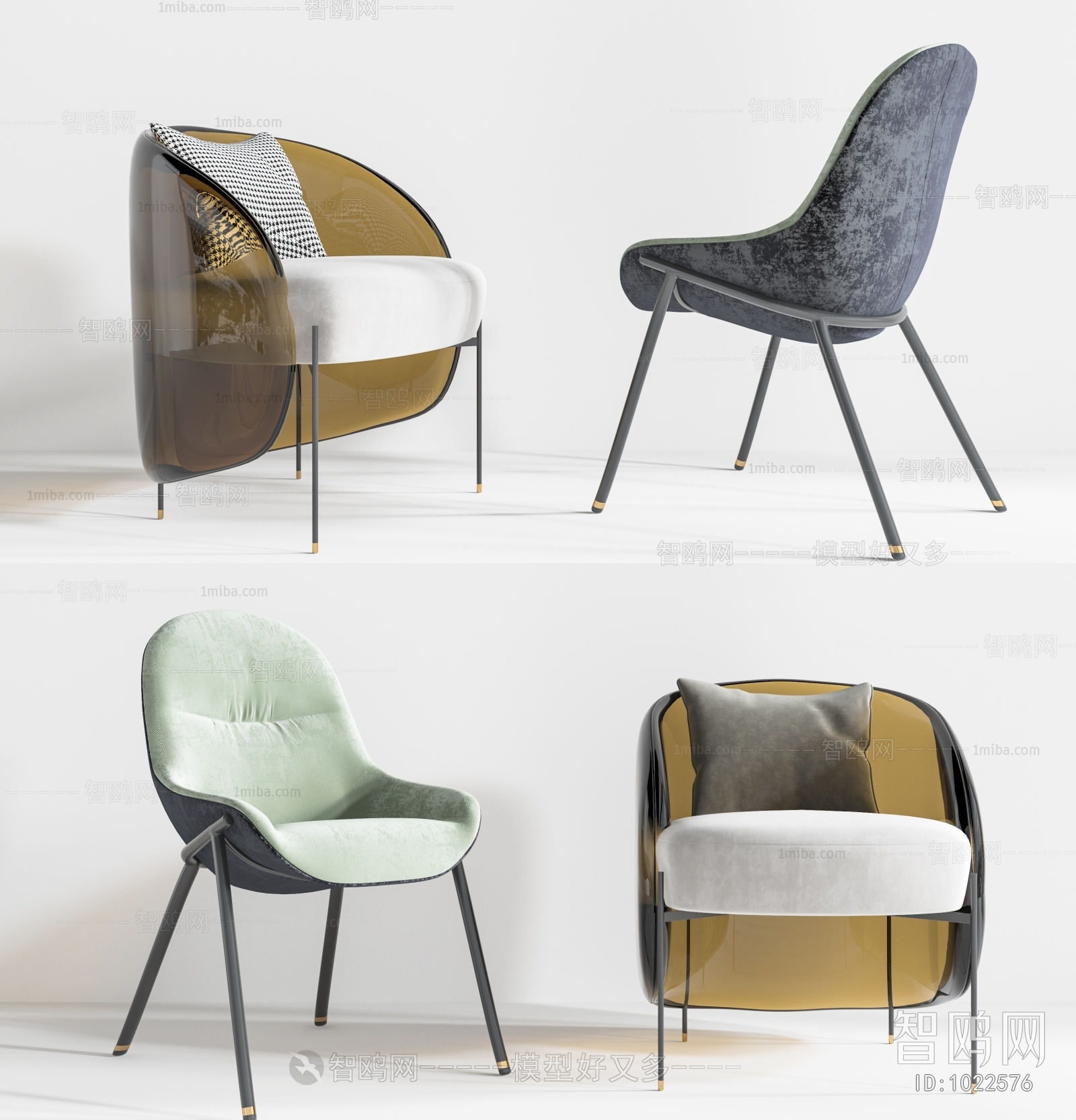 Modern Single Chair