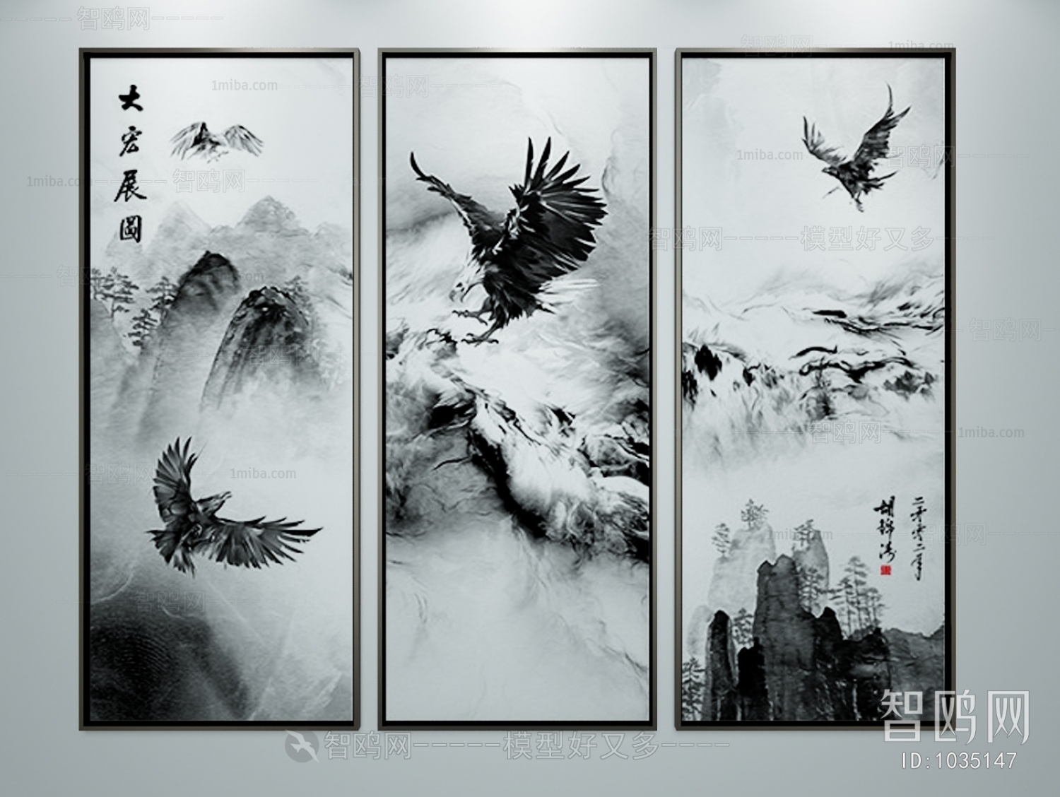 New Chinese Style Painting