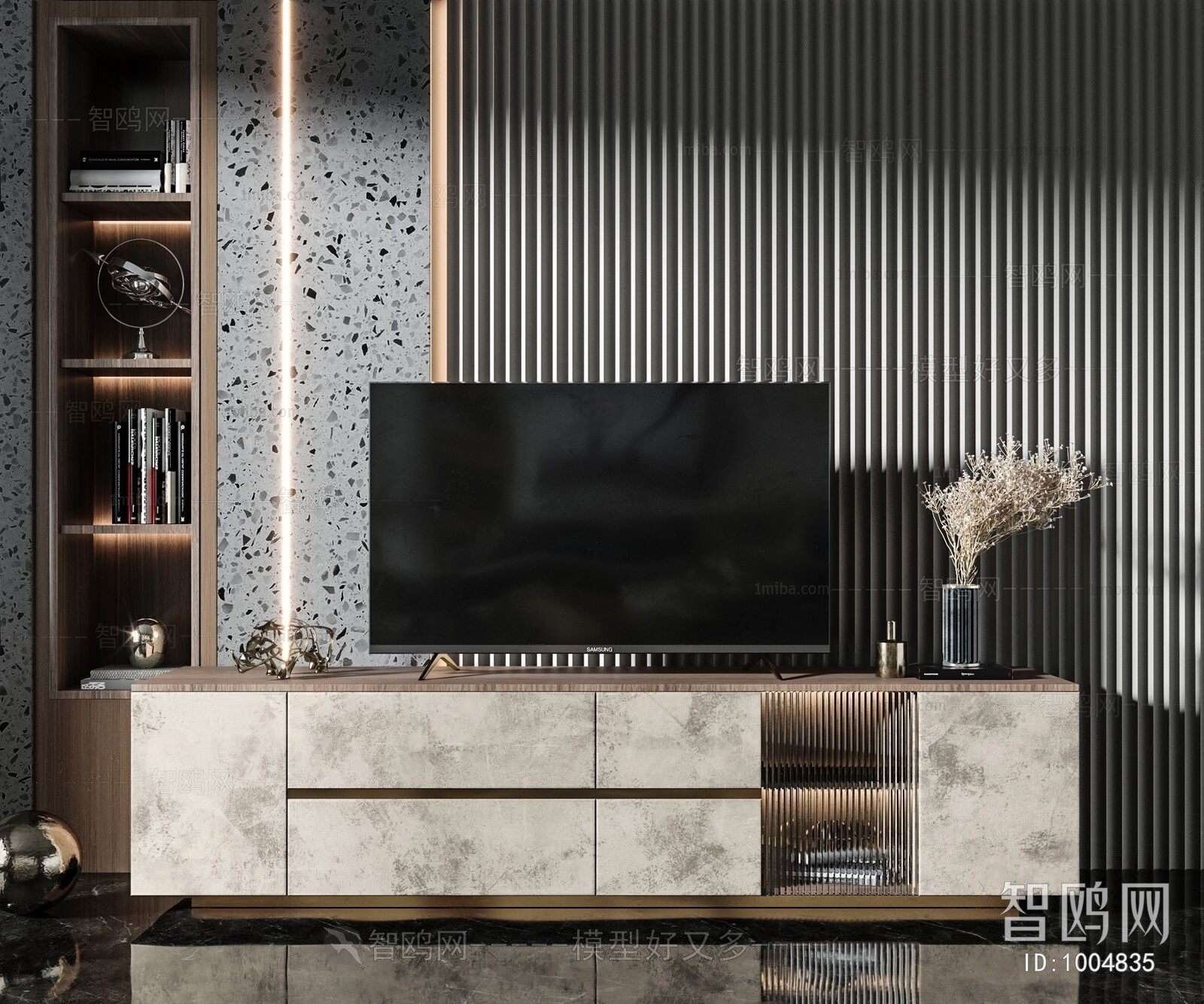 Modern TV Cabinet