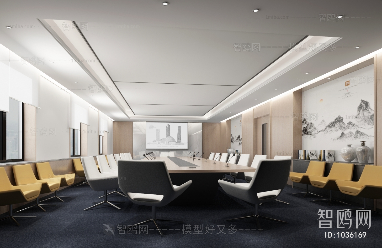 Modern Meeting Room