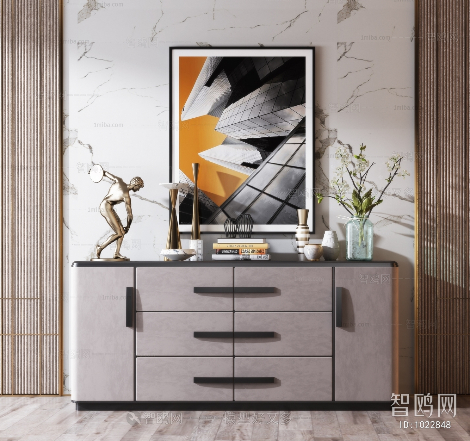 Modern Side Cabinet/Entrance Cabinet