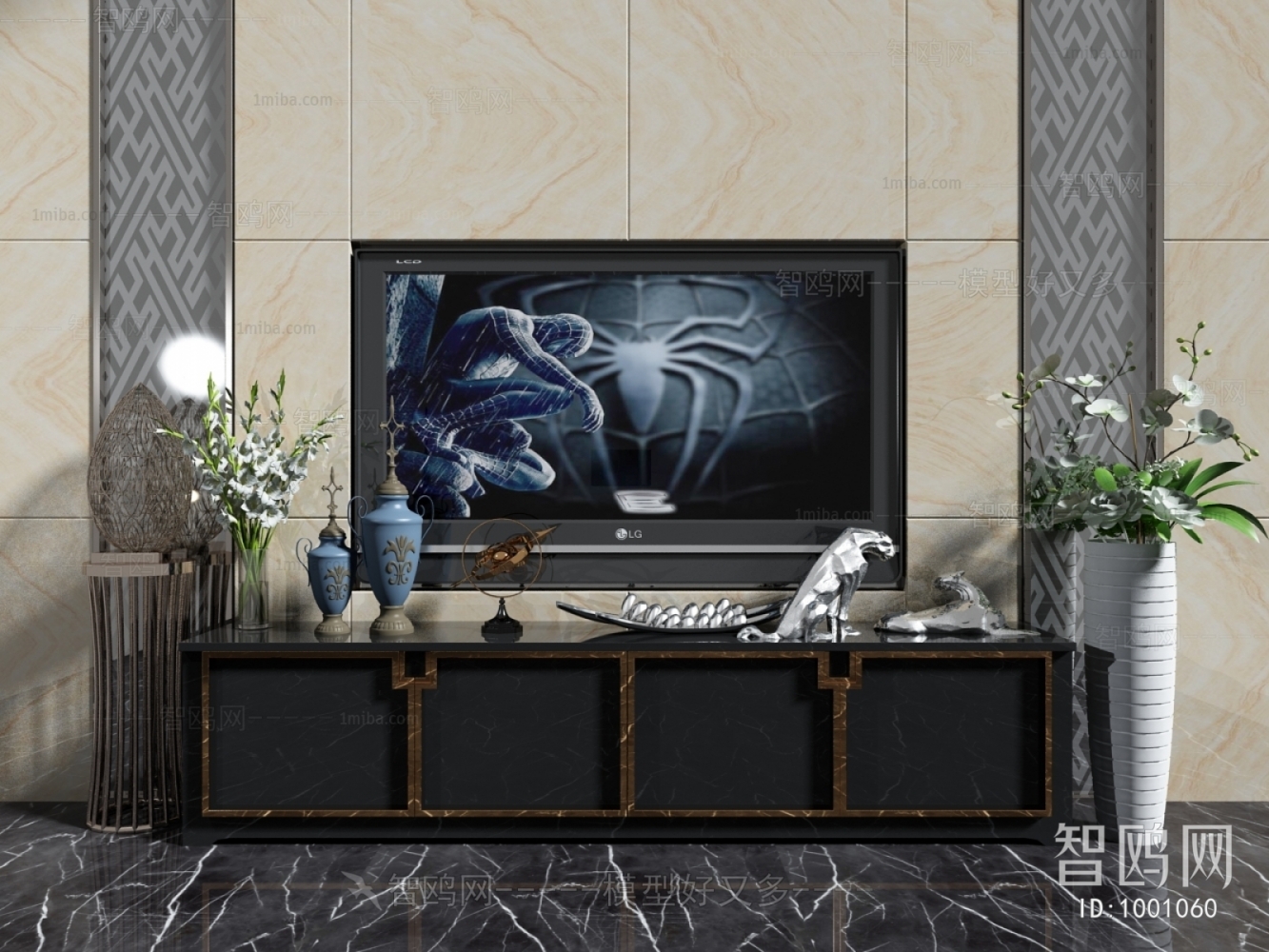 Modern TV Cabinet