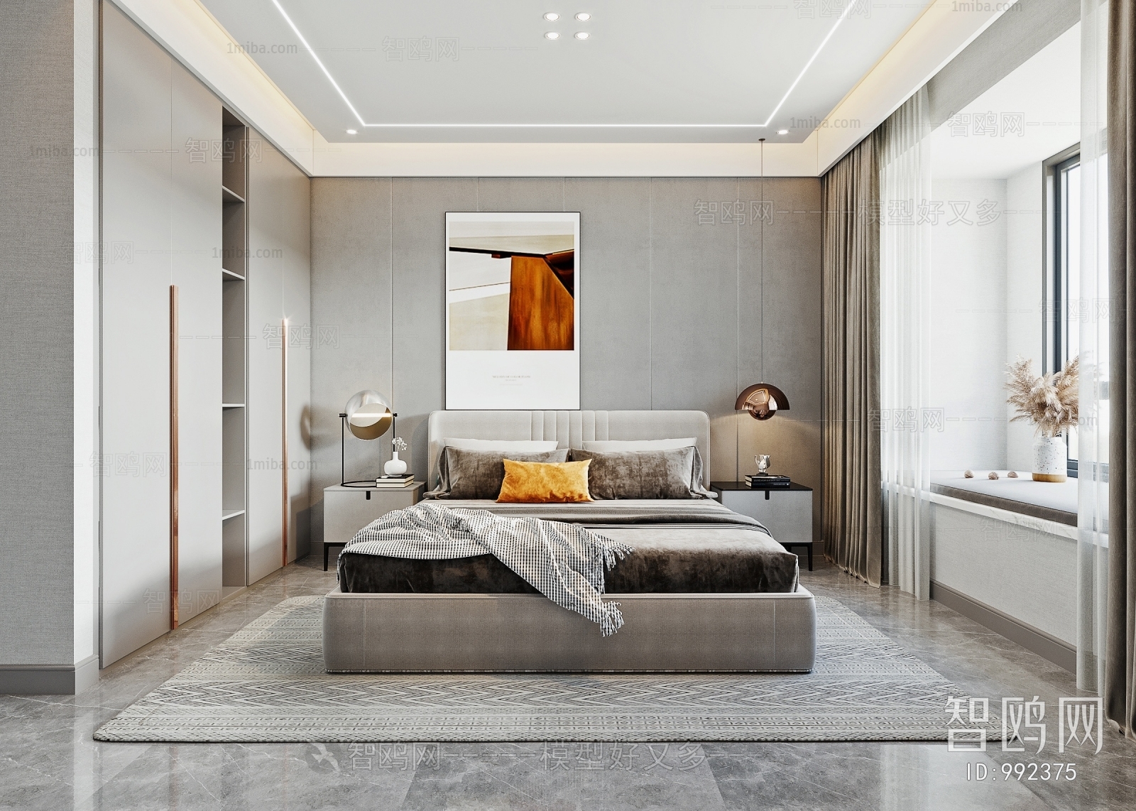 Modern Bedroom