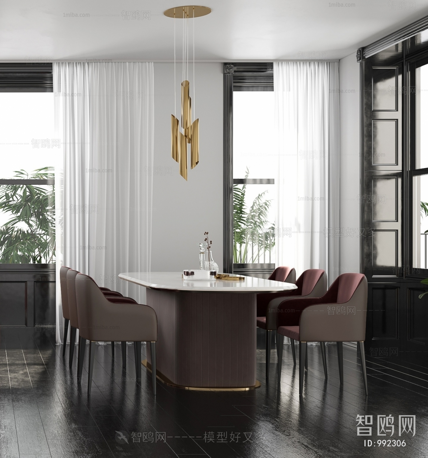 Modern Dining Room