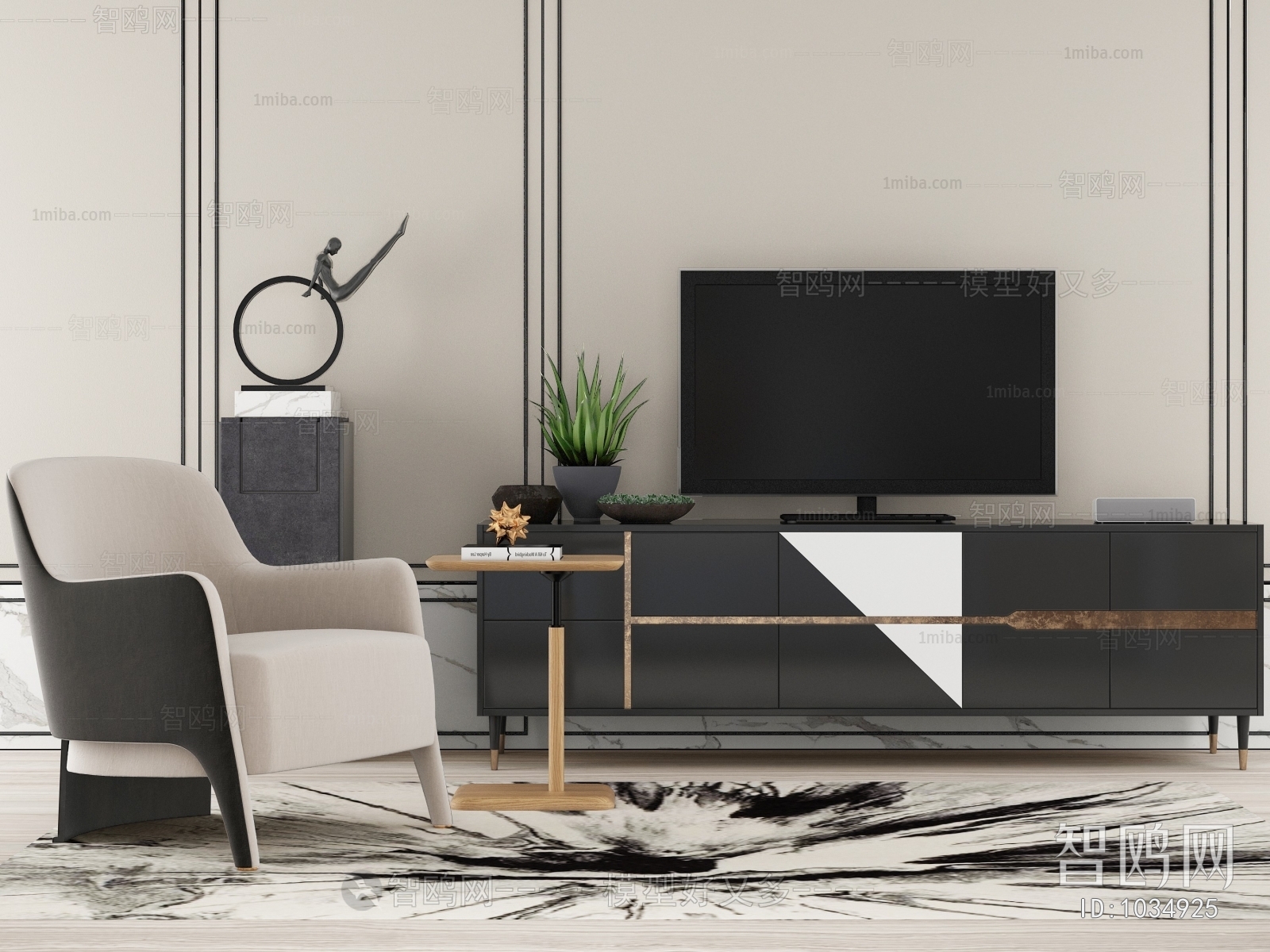 Modern TV Cabinet