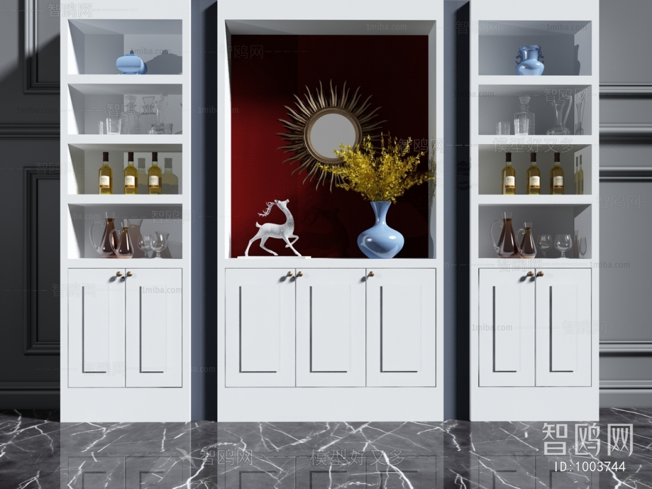 Modern Wine Cabinet