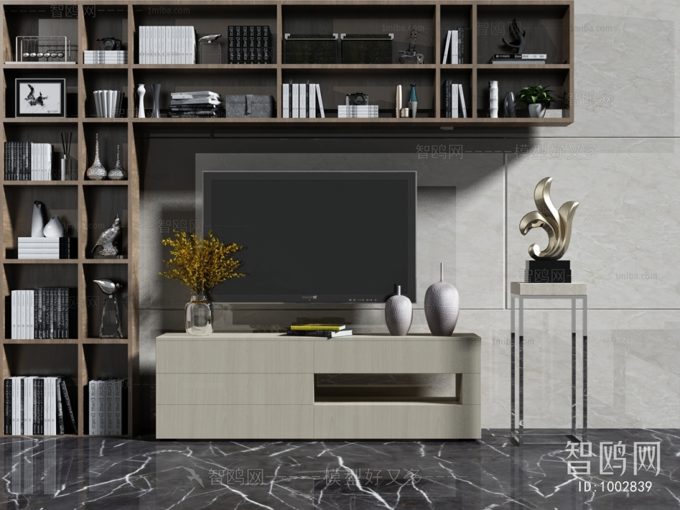 Modern TV Cabinet