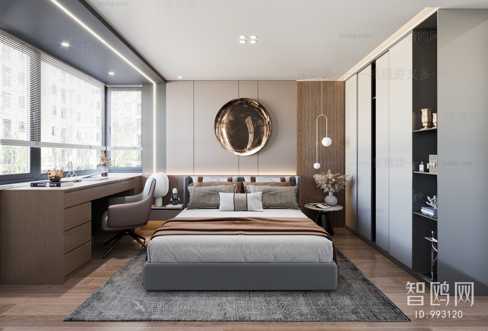 Modern Bedroom