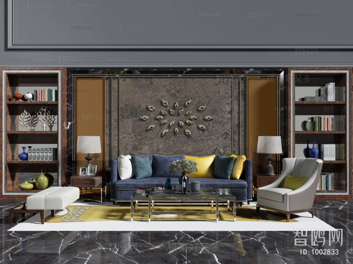 Modern Sofa Combination