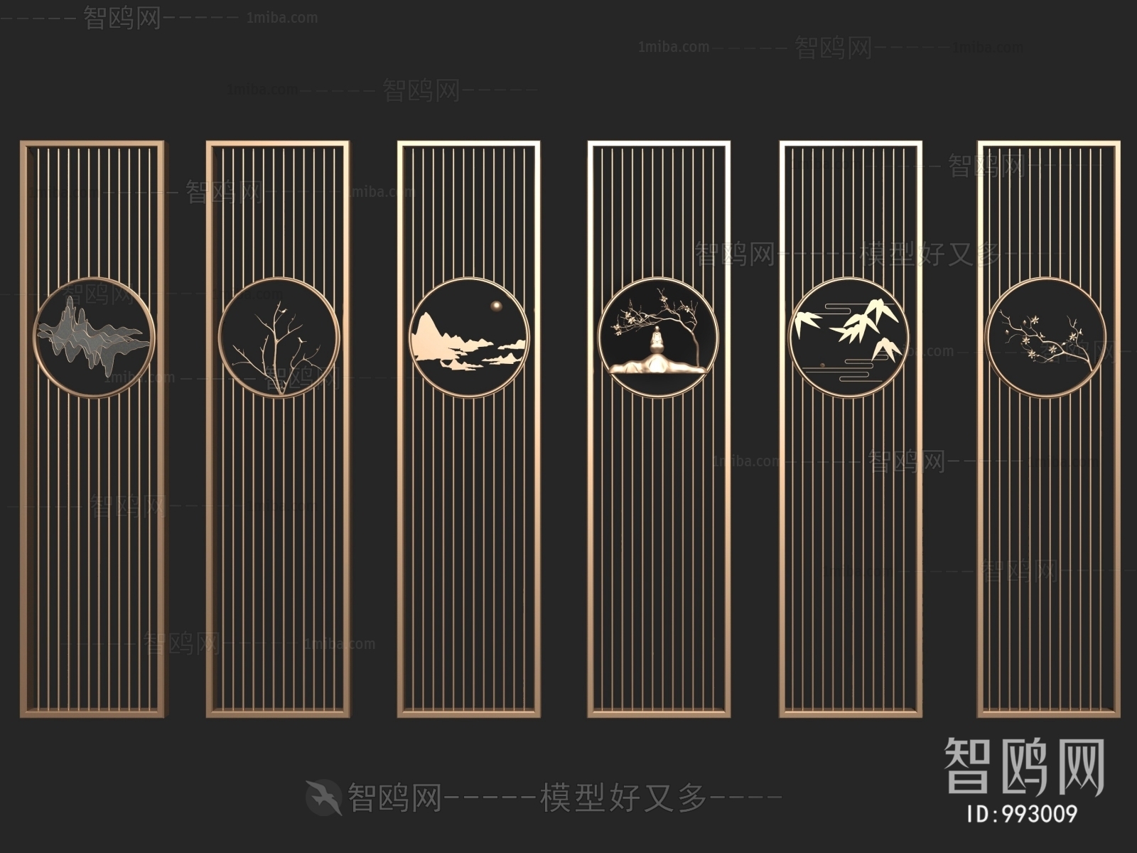 New Chinese Style Partition