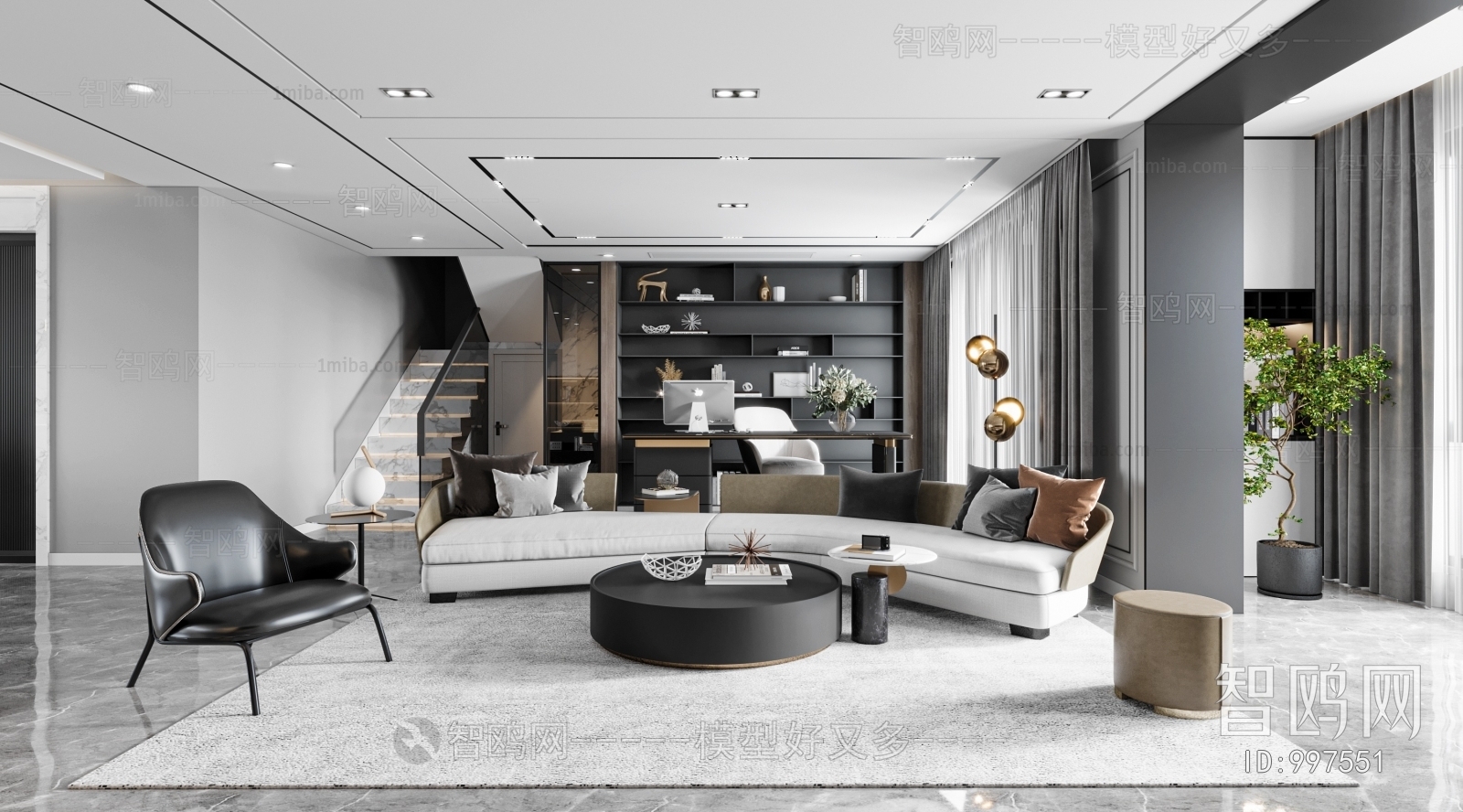 Modern A Living Room