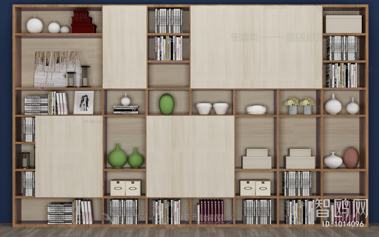 Modern Bookcase