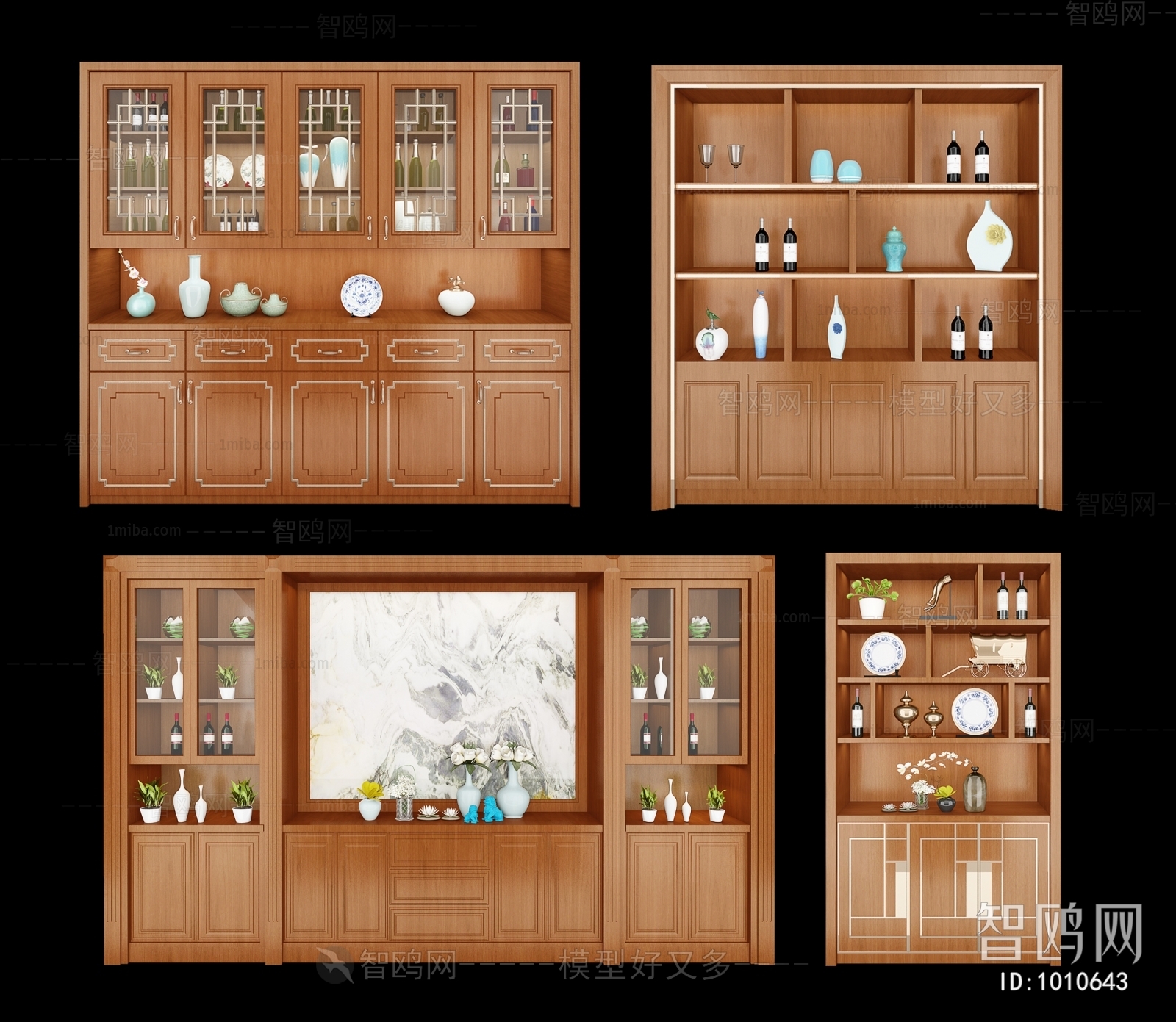 Chinese Style Decorative Cabinet