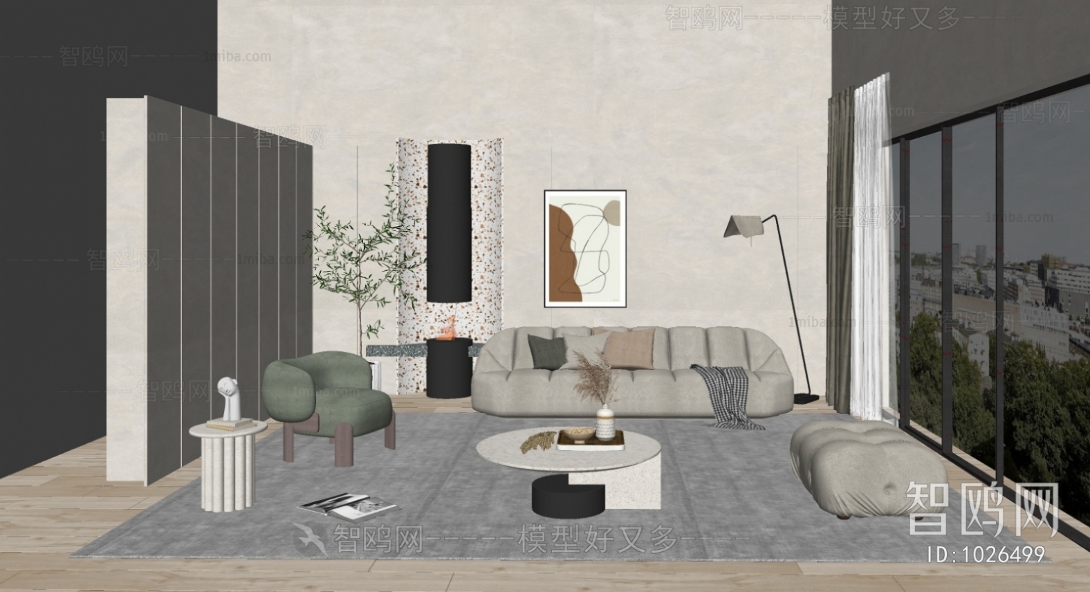 Modern A Living Room
