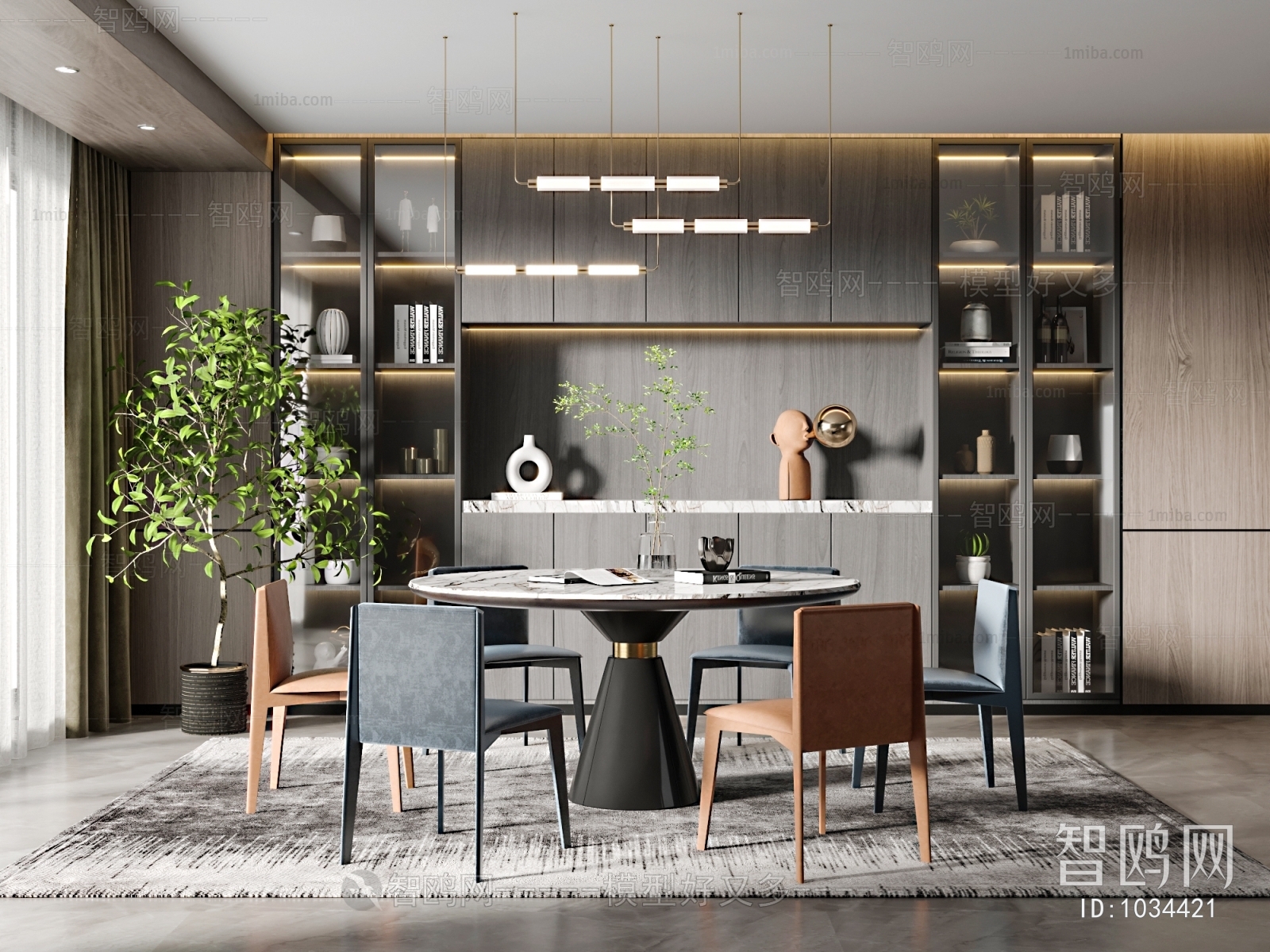 Modern Dining Room