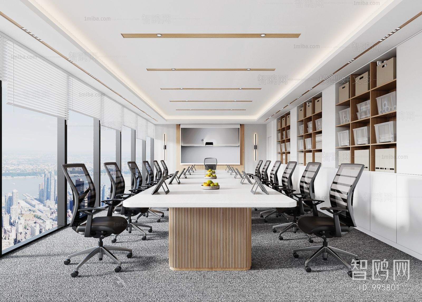 Modern Meeting Room