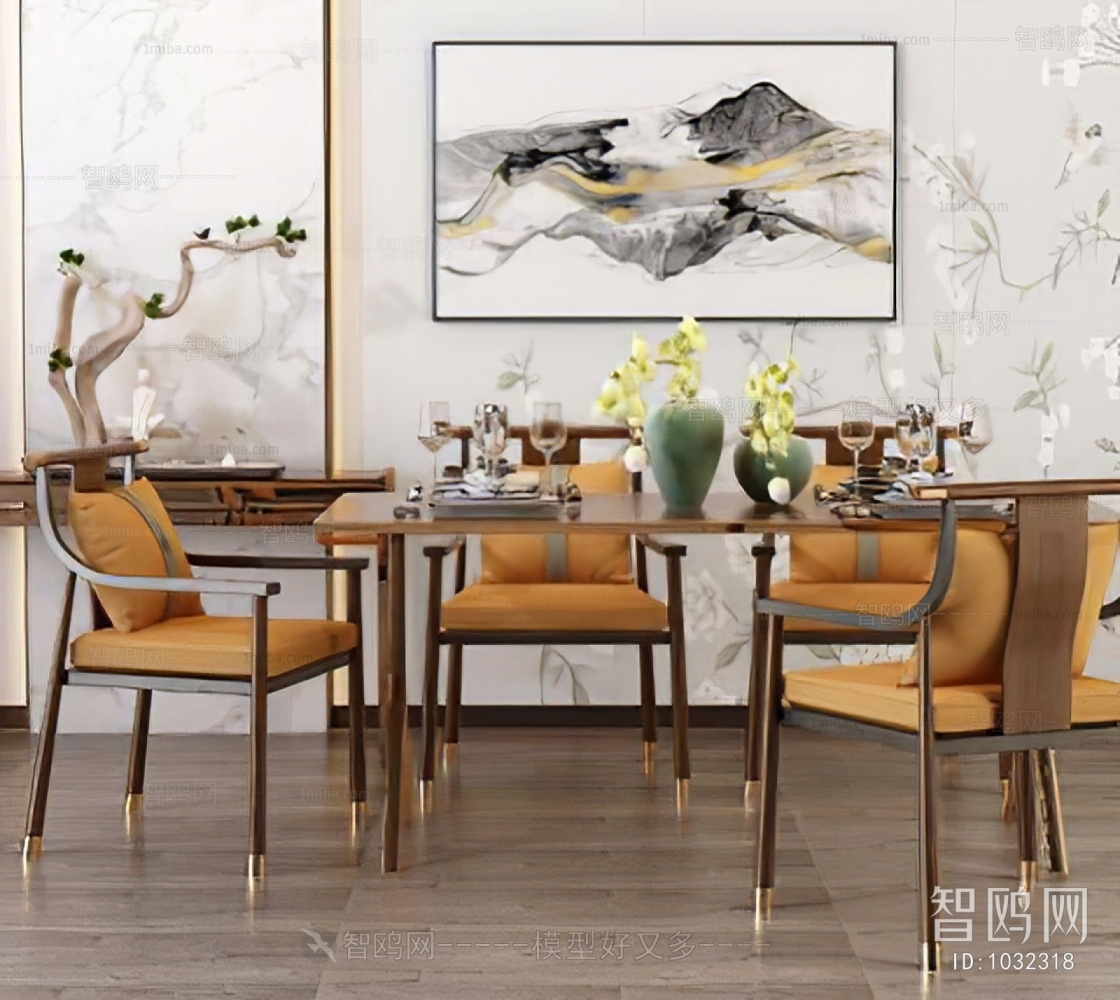 New Chinese Style Dining Table And Chairs