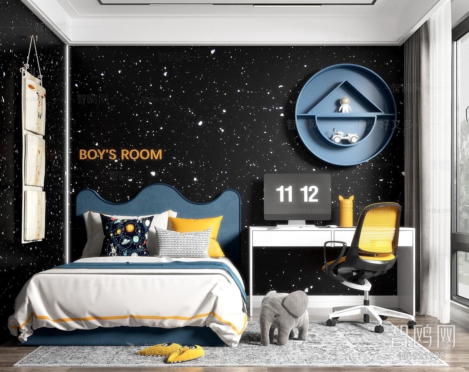 Modern Children's Room