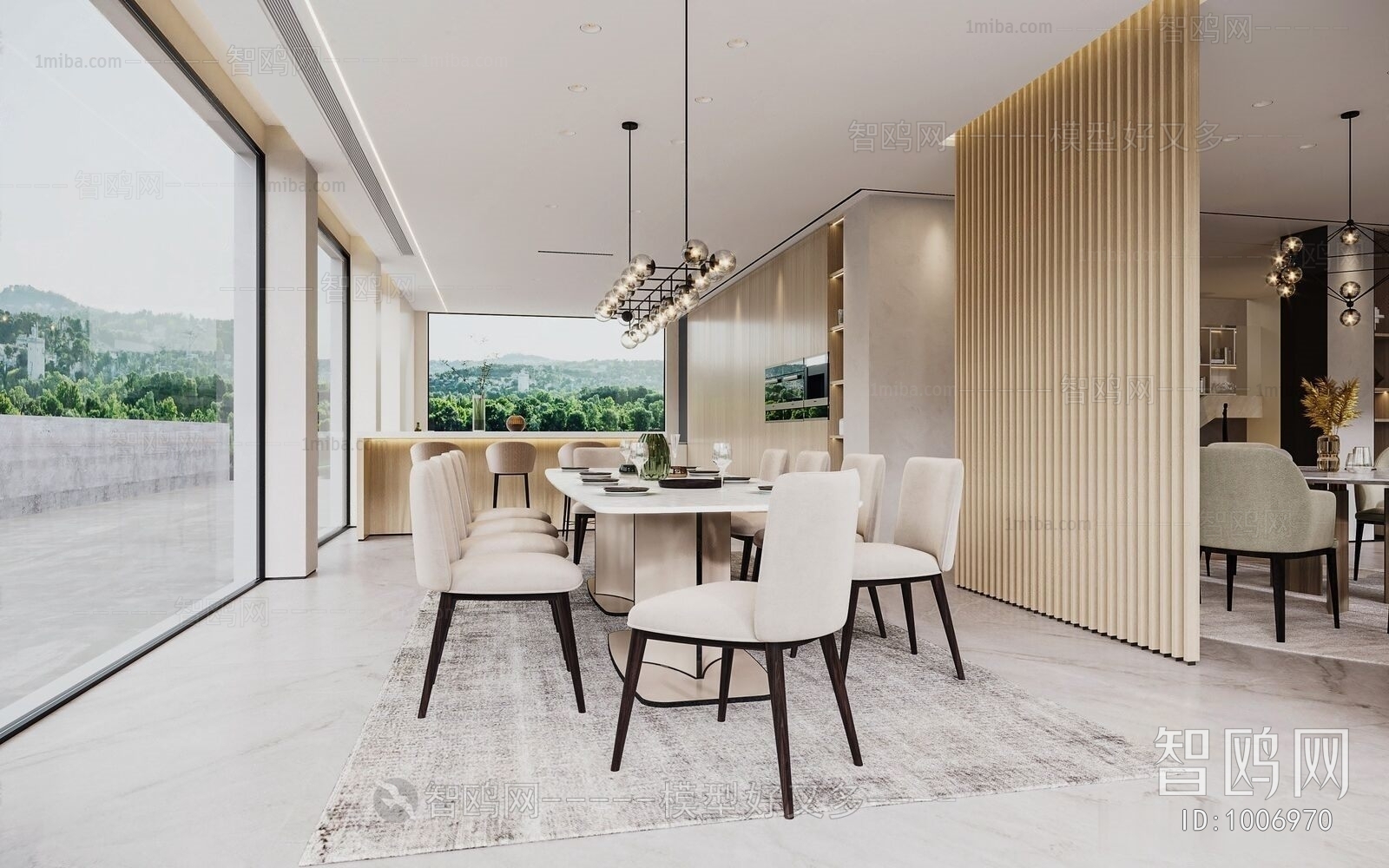 Modern Dining Room