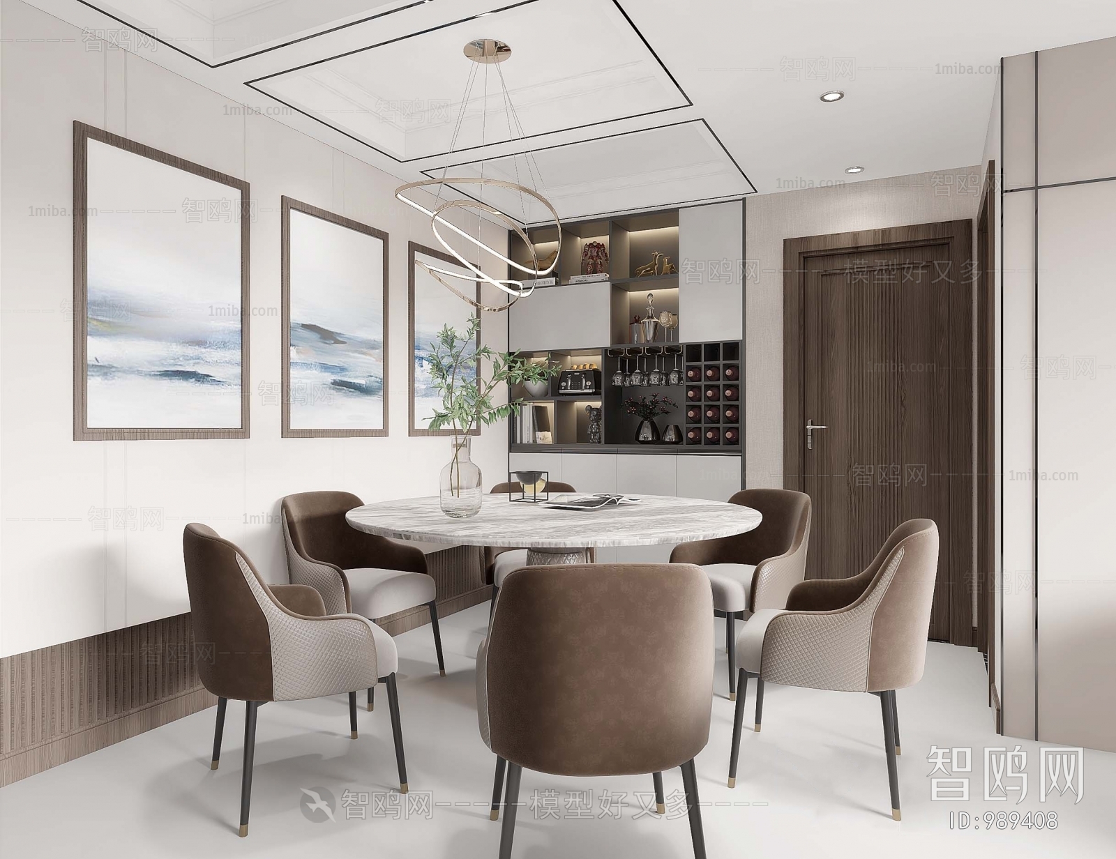 Modern Dining Room