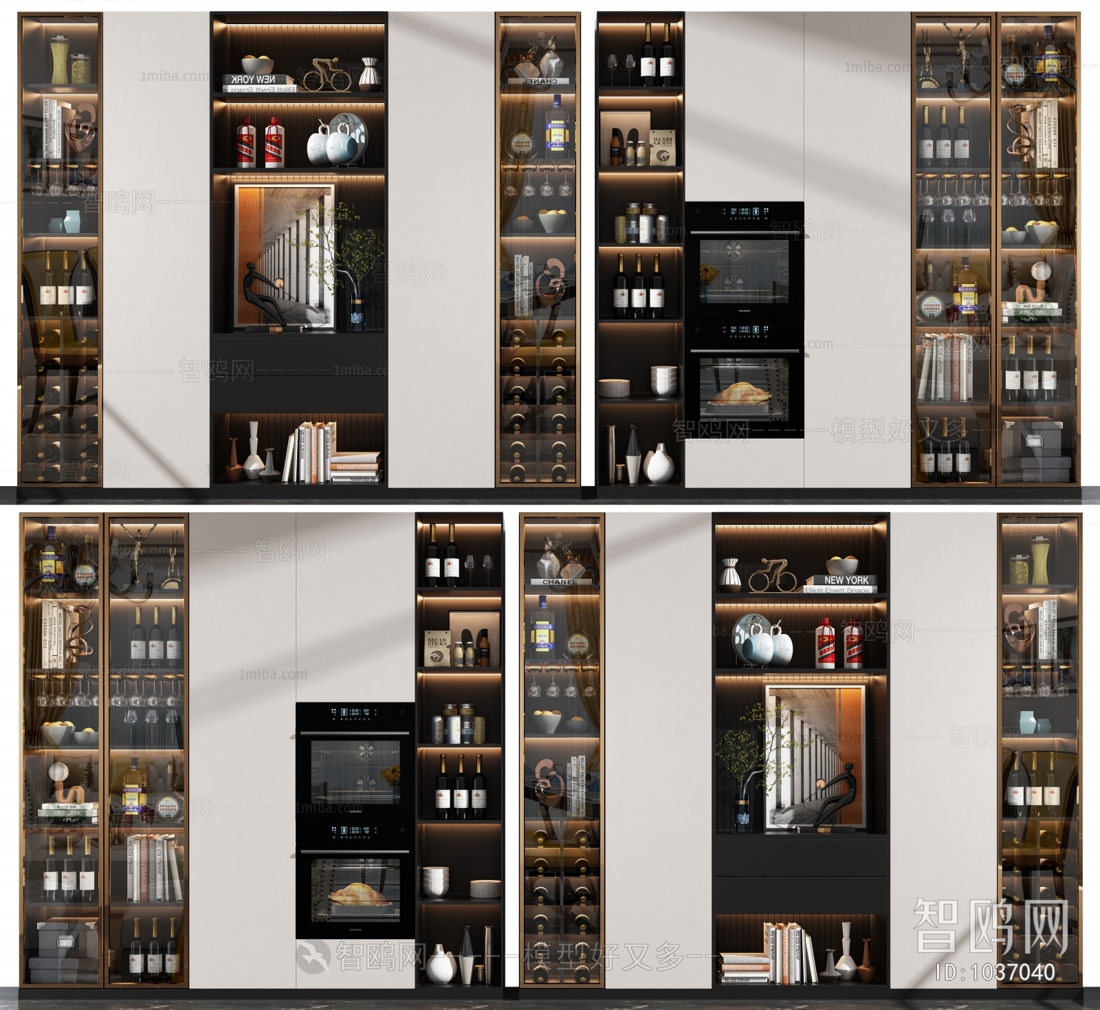 Modern Wine Cabinet