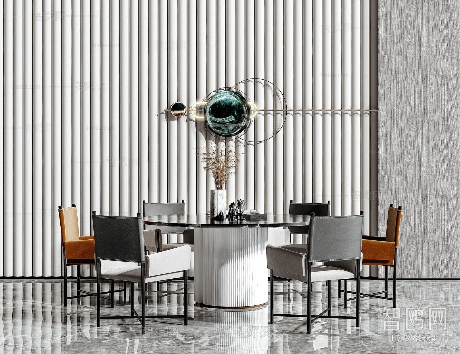 Modern Dining Table And Chairs