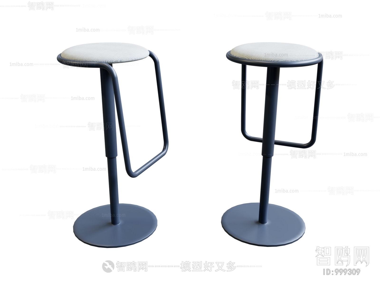 Modern Bar Chair