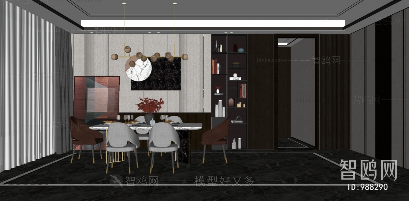 Modern Dining Room