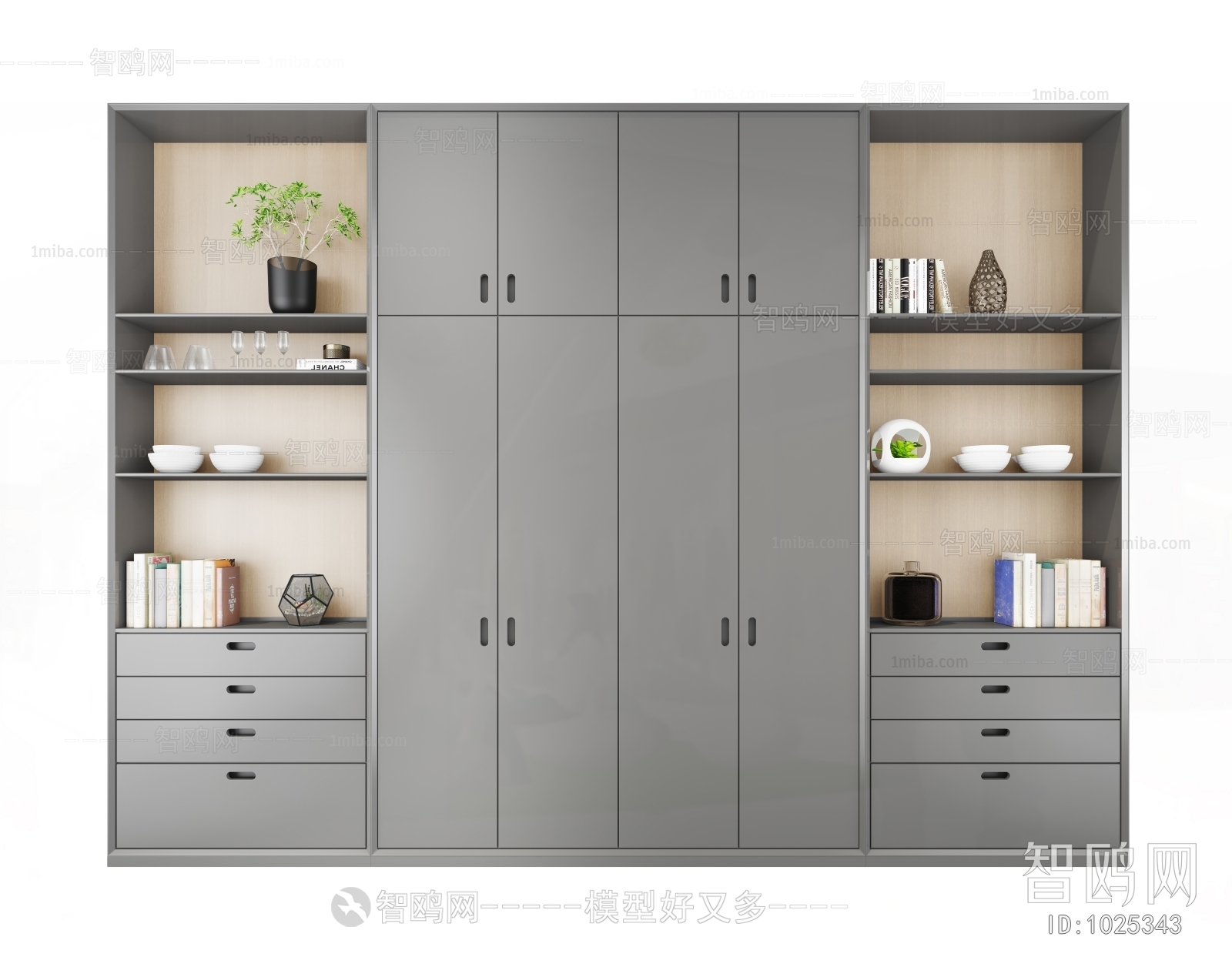 Modern Decorative Cabinet