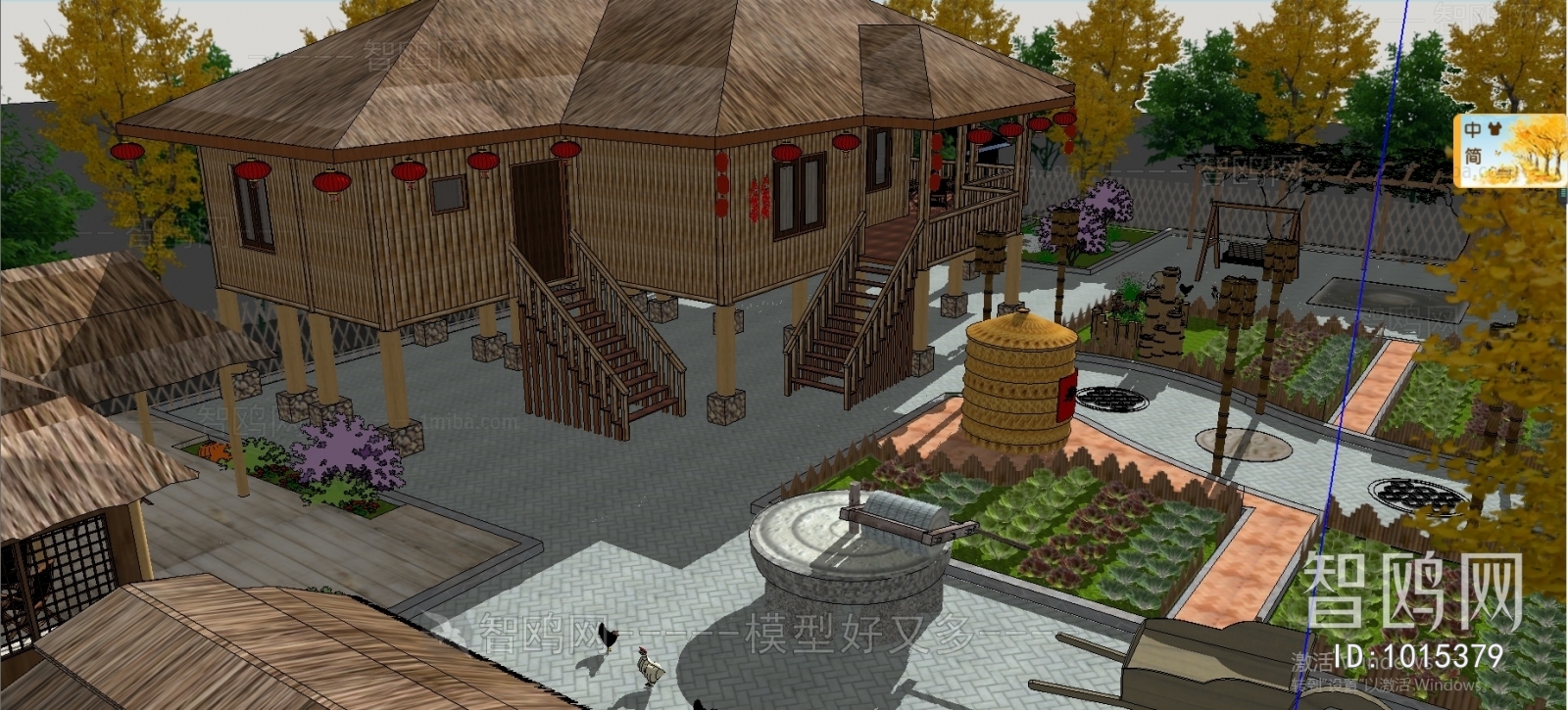 Chinese Style Courtyard/landscape