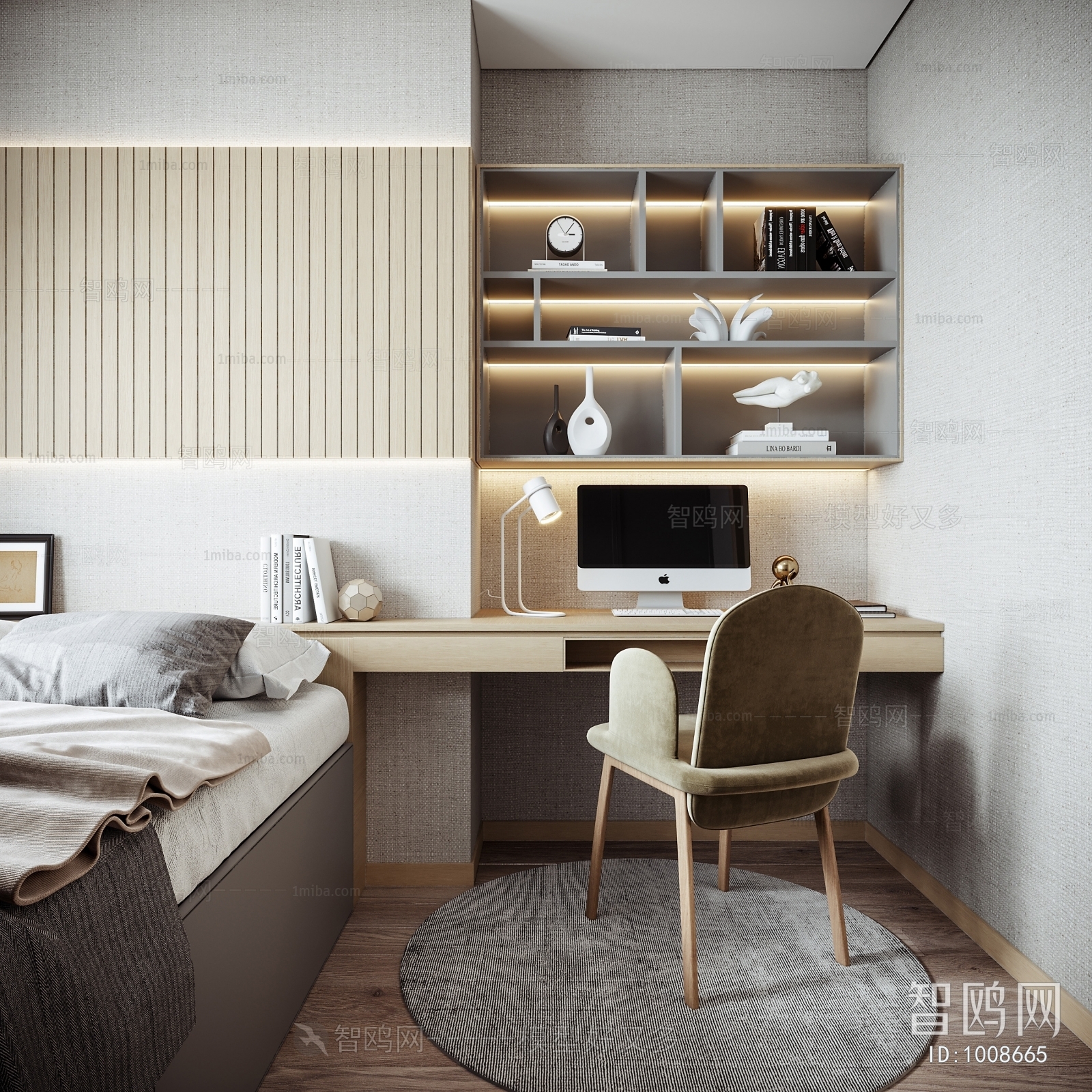 Modern Study Space