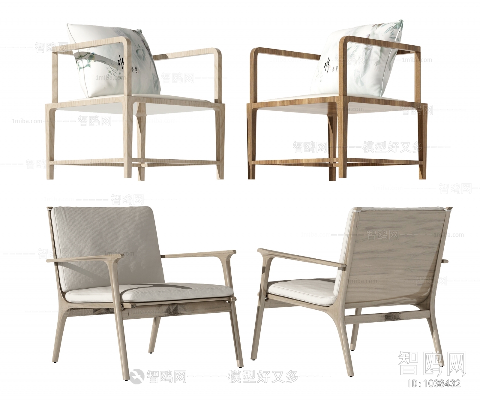 New Chinese Style Single Chair