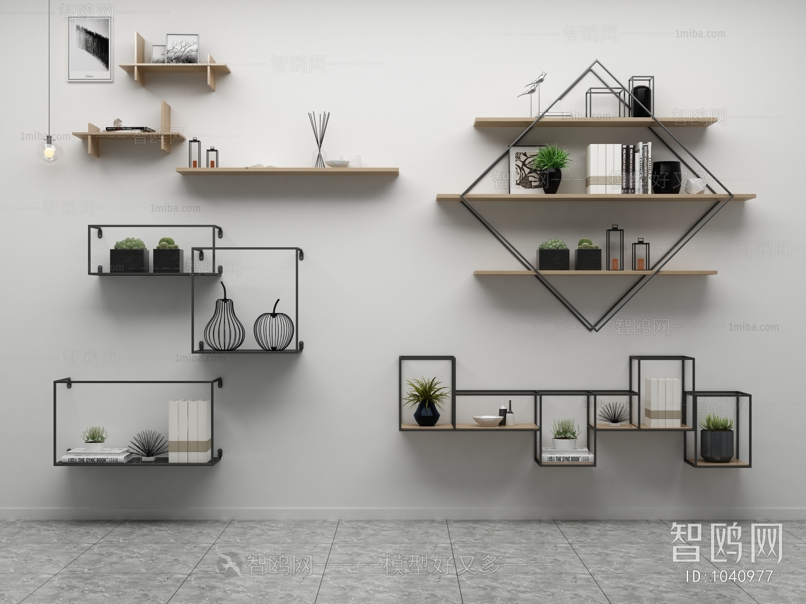 Nordic Style Shelving