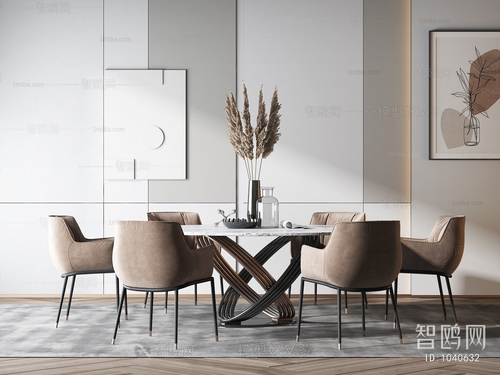 Modern Dining Table And Chairs