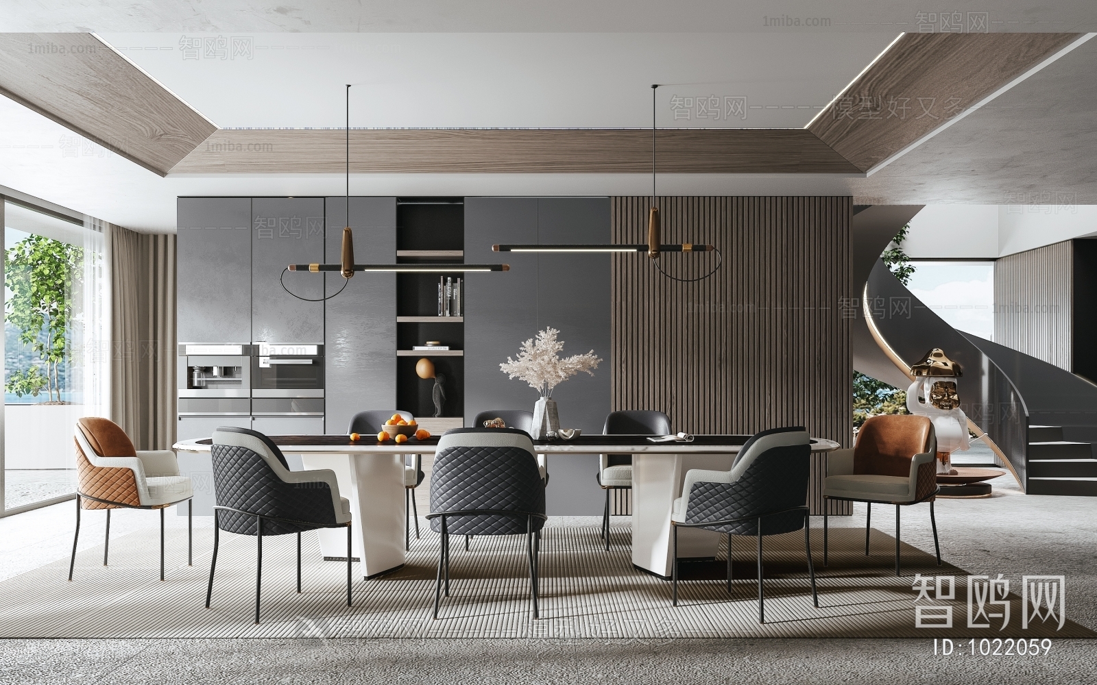 Modern Dining Room