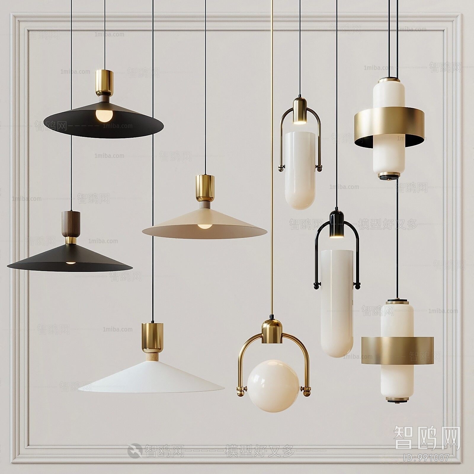 Modern Droplight