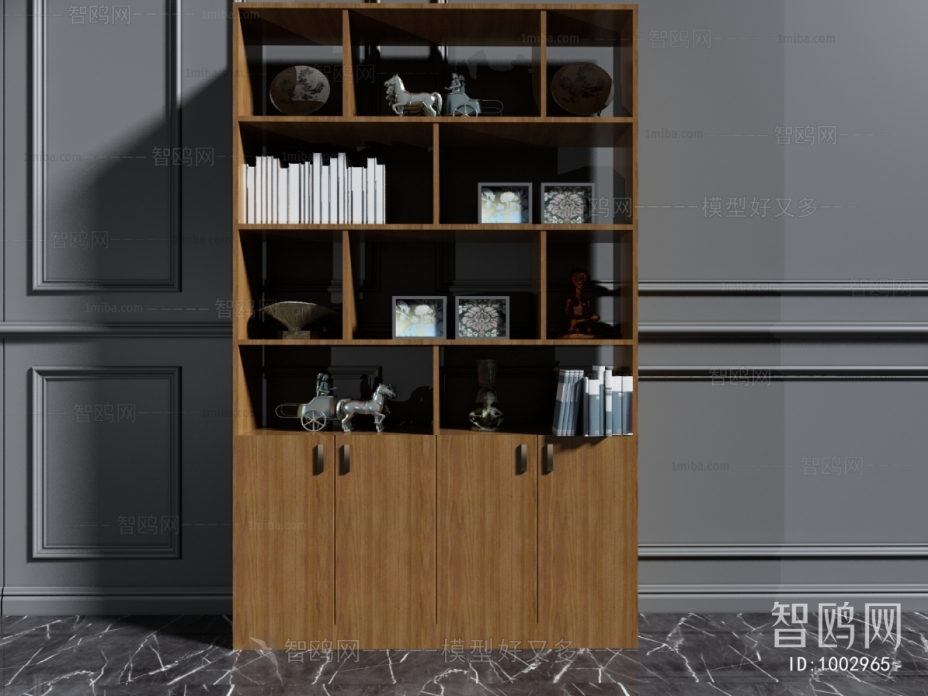 Modern Bookcase