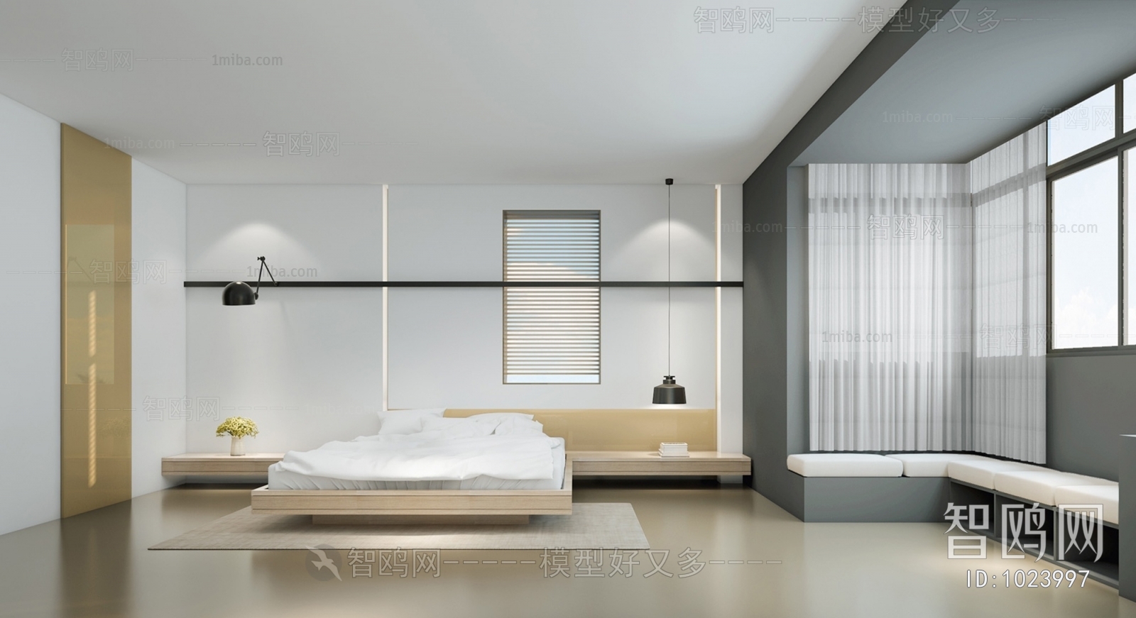 Modern Guest Room