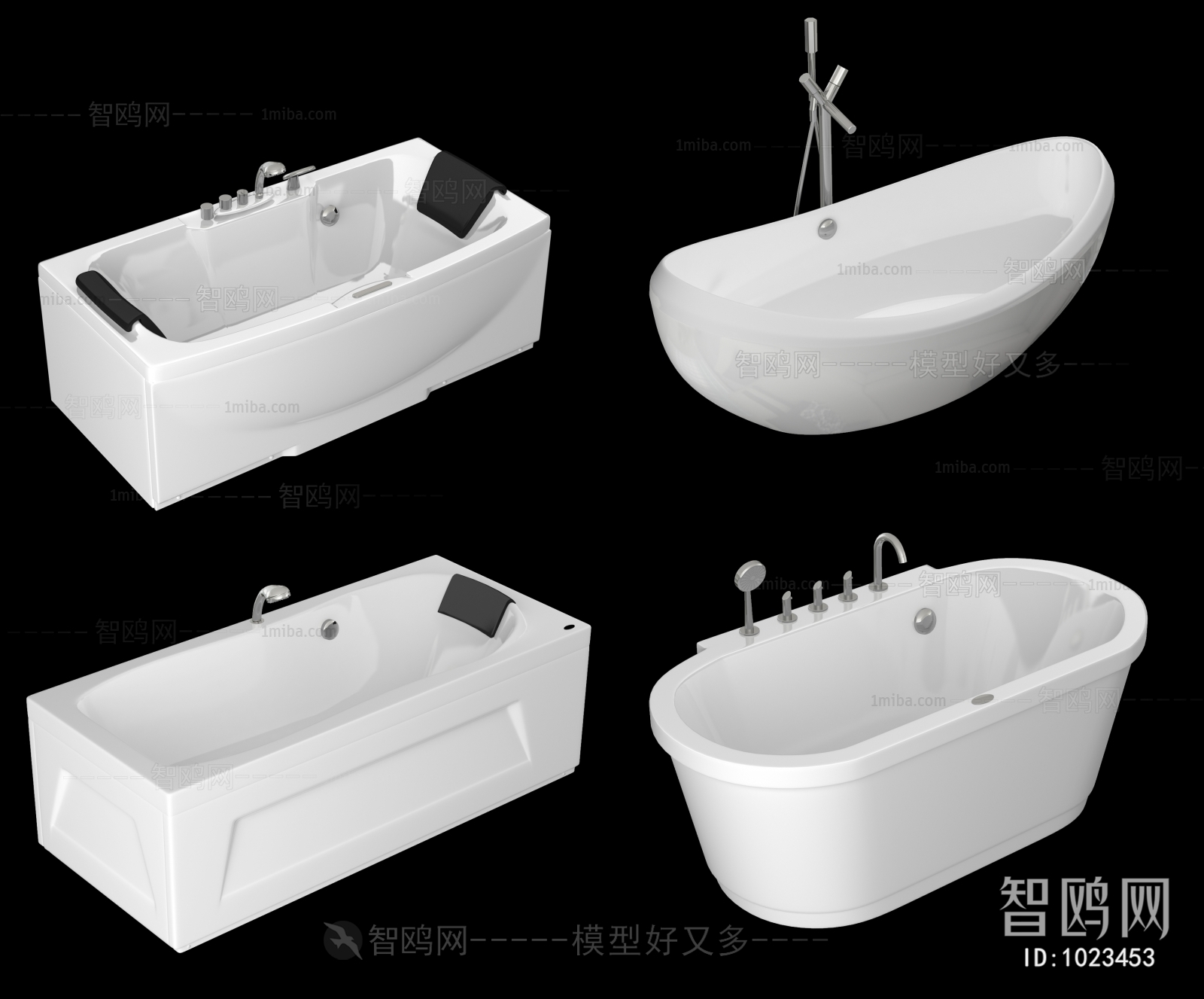 Modern Bathtub