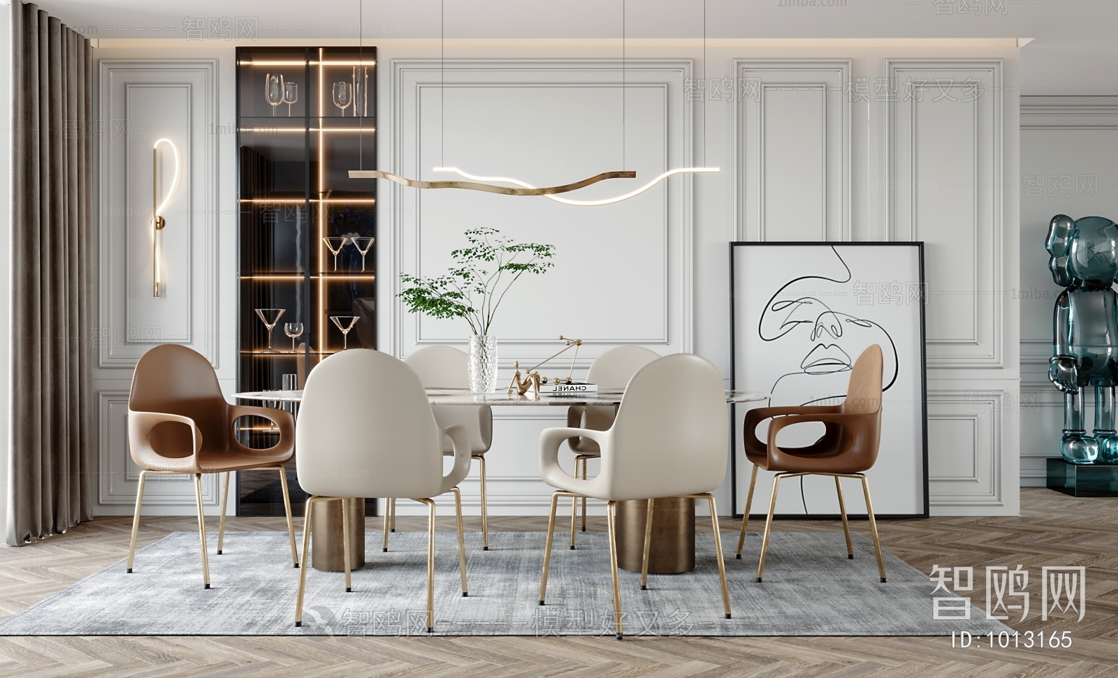 Modern Dining Room