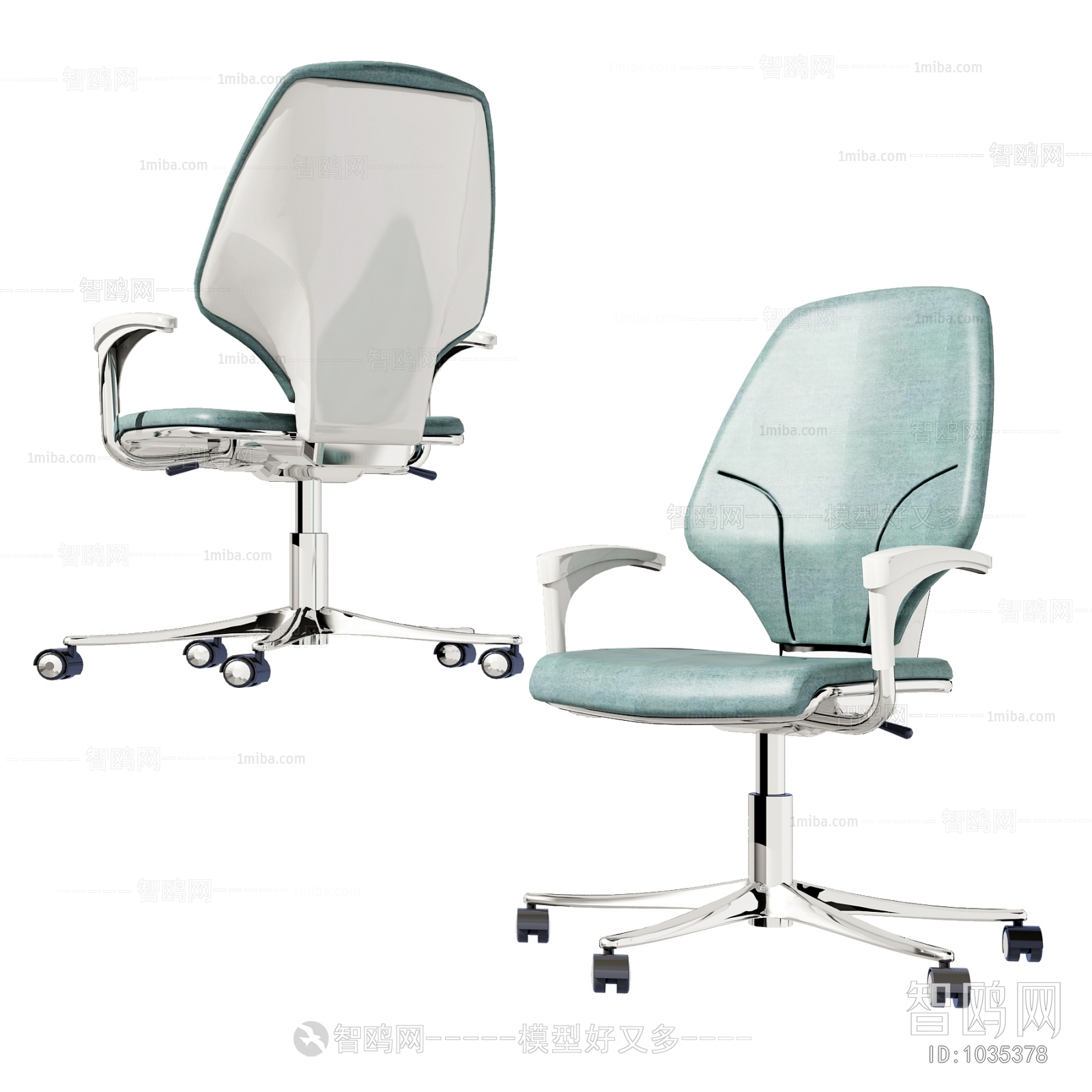 Modern Office Chair