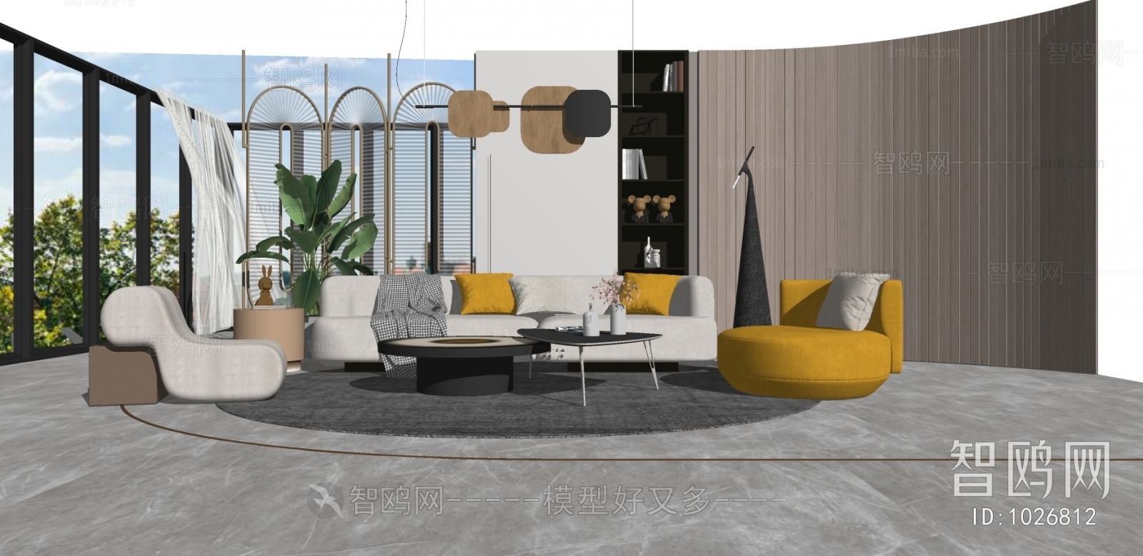 Modern A Living Room