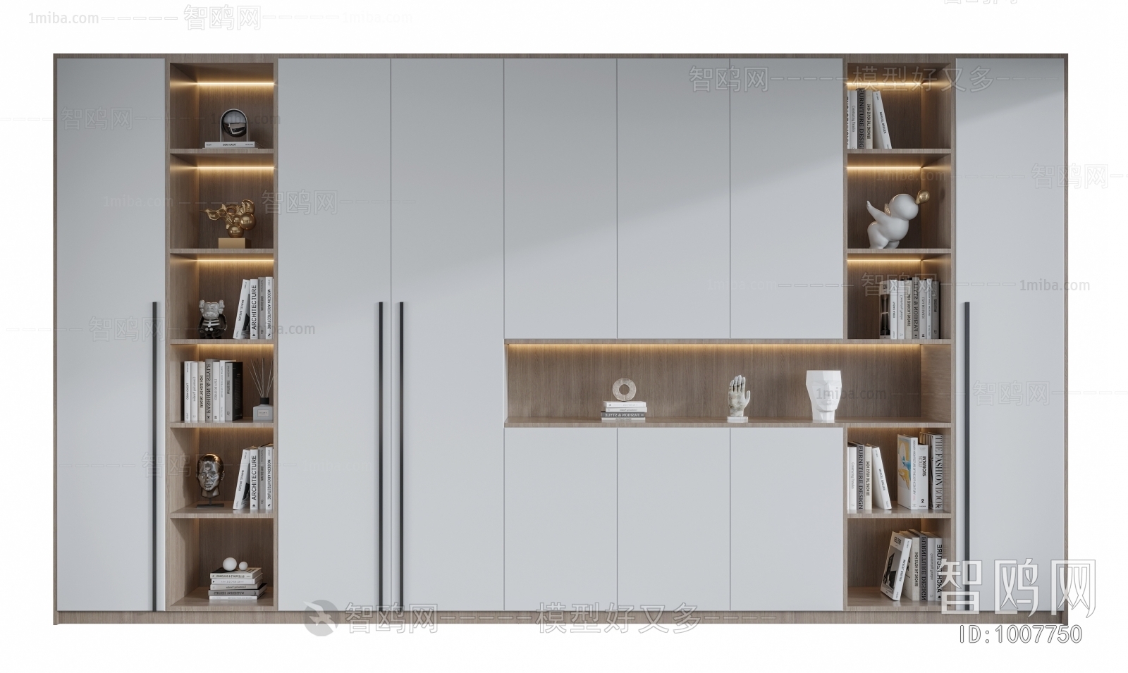 Modern Bookcase