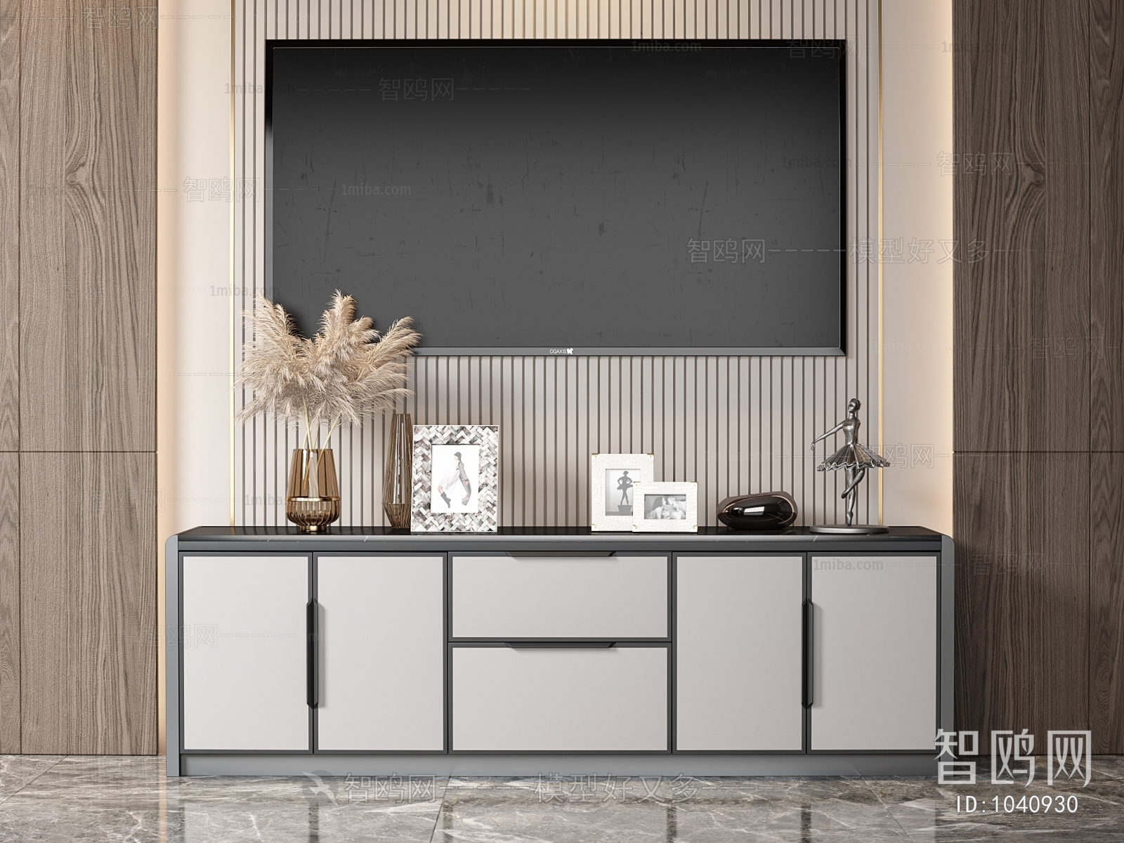 Modern TV Cabinet