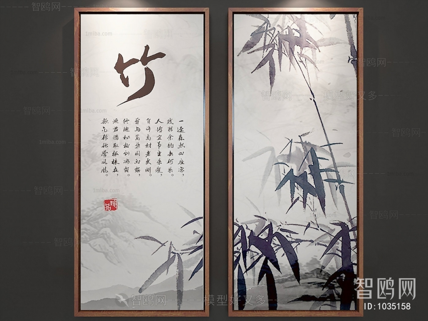 New Chinese Style Painting