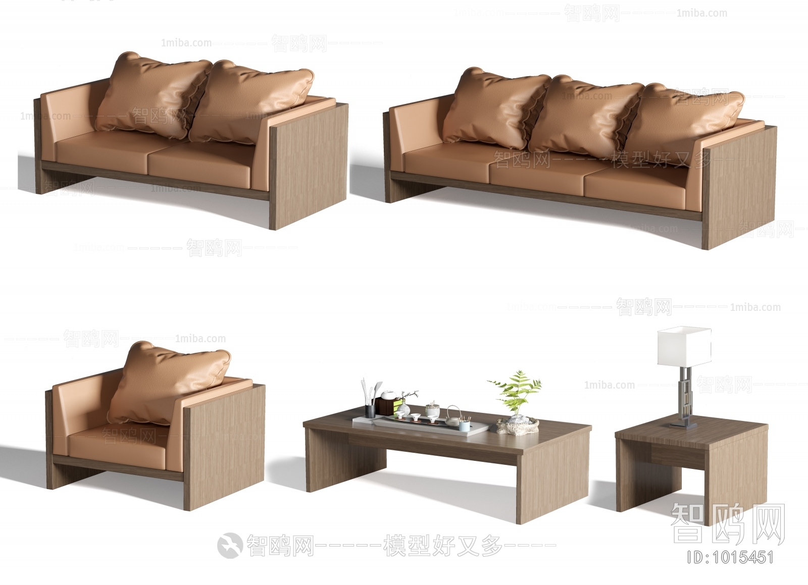 Modern Sofa Combination